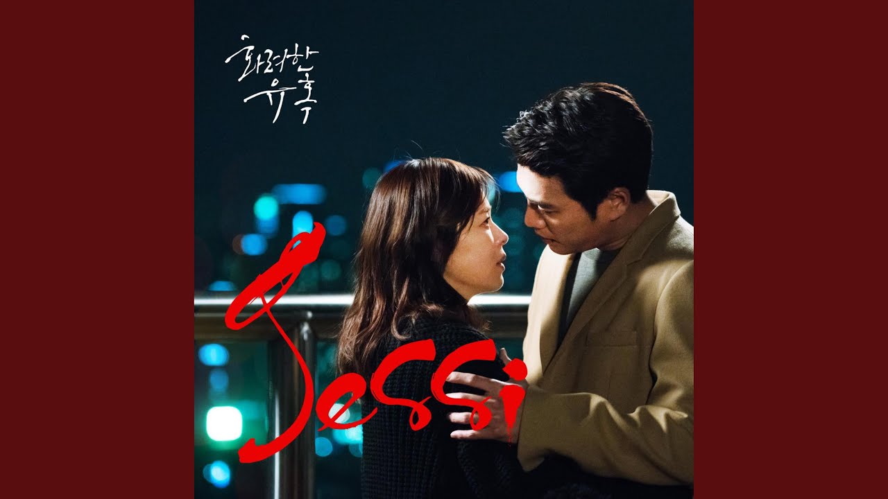 각인