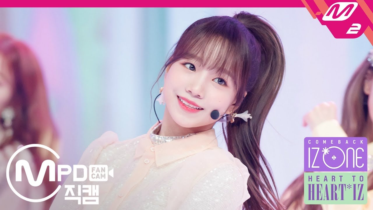 [MPD직캠] 아이즈원 조유리 직캠 '비올레타(Violeta)' (IZ*ONE Jo Yuri FanCam) | @HEART TO 'HEART*IZ'_2019.4.1