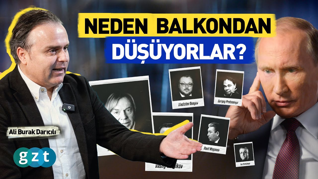 Эксперт по разведке поясняет: 