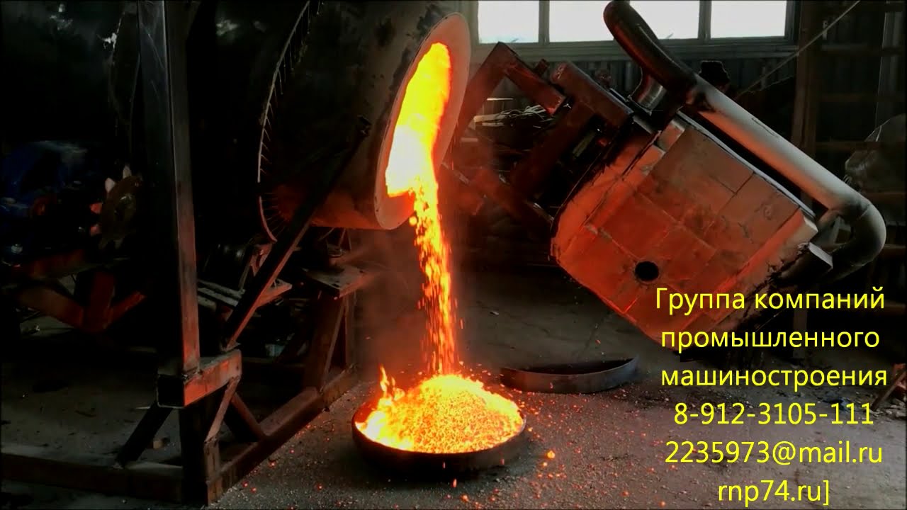 Обжиг извести на печи РНП (Печь роторно-наклонная РНП) г. Челябинск - ООО 