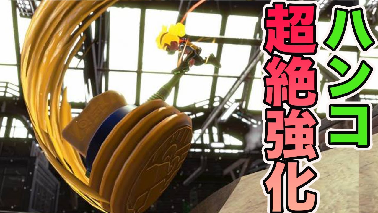 これはやりすぎだろ、、、、