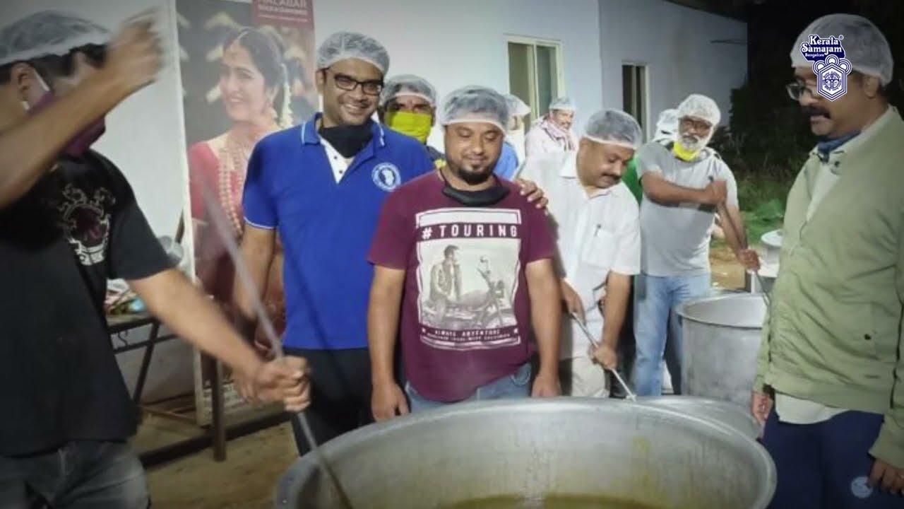 Kerala Samajam 2022 New