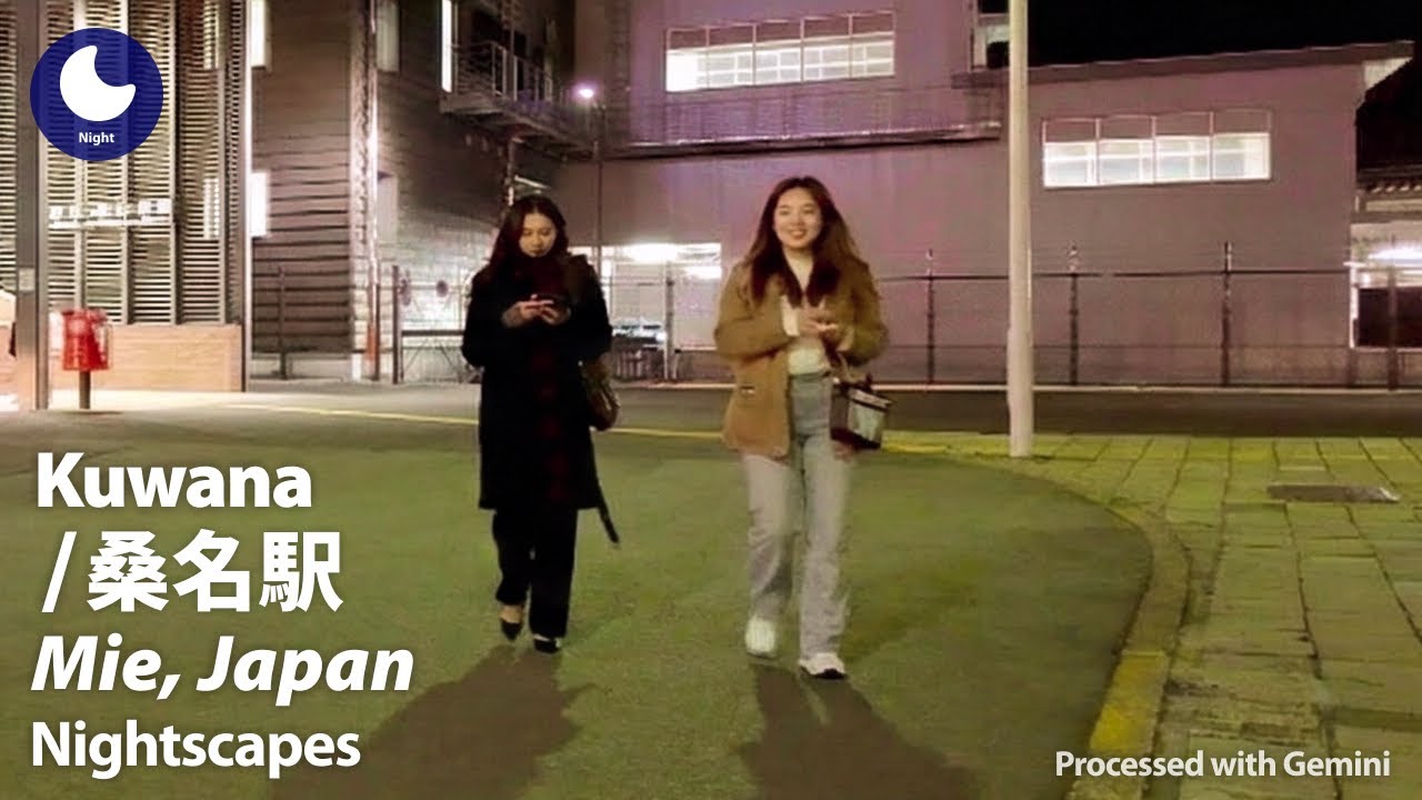 ⁴ᴷ Mie: Kuwana Station (三重県: 桑名駅) - Japan Walking Tour (December, 2025)