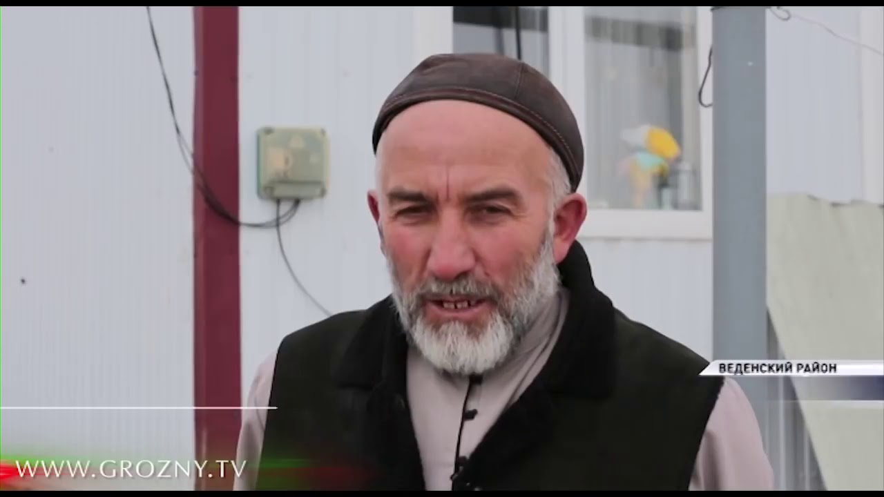 В  селение Макажой Чеченской республики  провели электричество