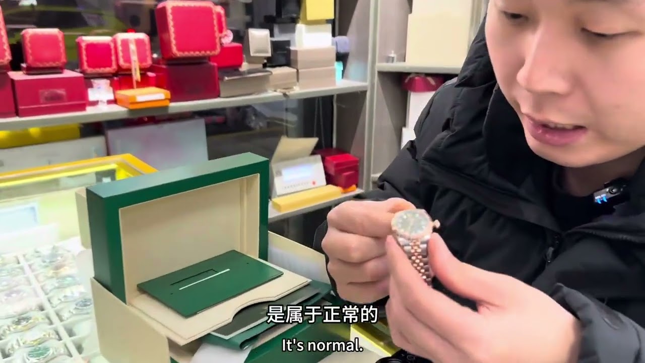 你敢相信？用了8年的表，最后还赚了