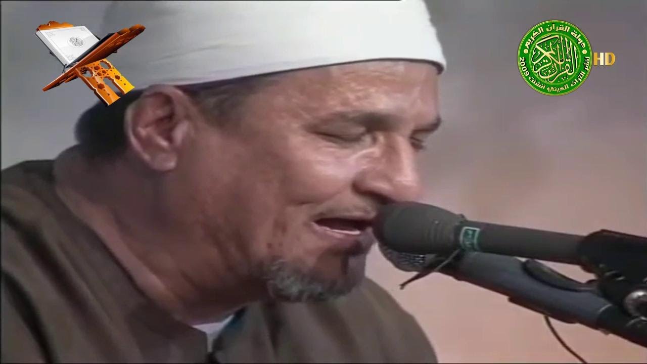 تلاوه ابكت كل من سمعها - الشيخ محمد عبدالوهاب الطنطاوى - لِمَنِ الْمُلْكُ الْيَوْمَ
