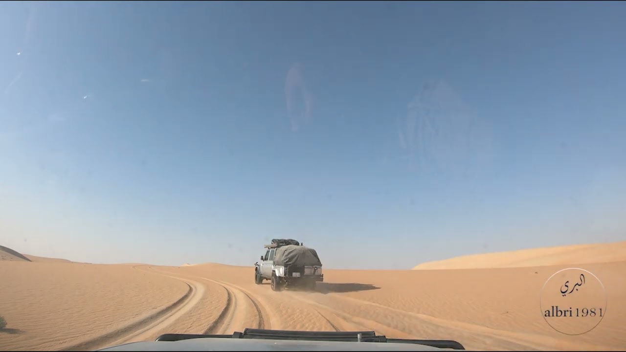 اليوم الثامن لرحلة الربع الخالي لعام 1445 Our trip to the Empty Quarter 2023