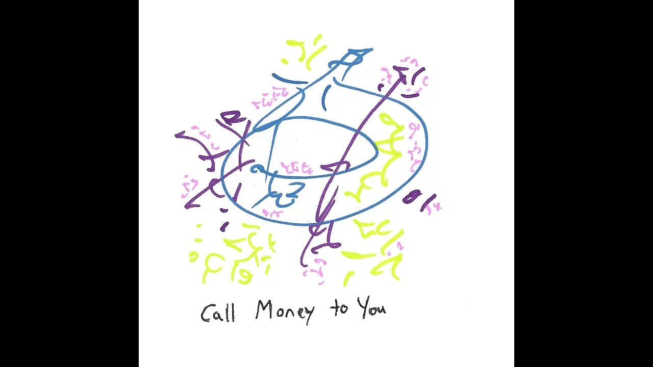 Light Language Blessing: Call Money to You (Booster)