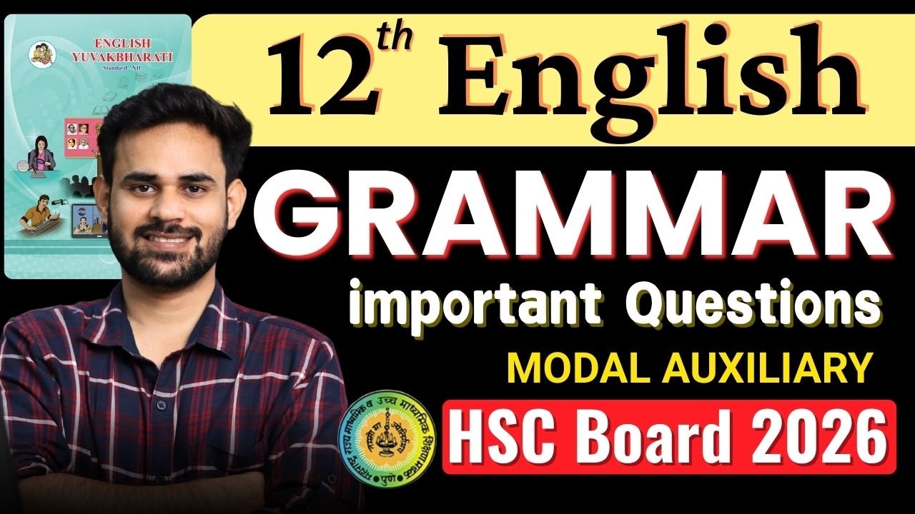 12th English Grammar Important Questions HSC 2026 Maharashtra Board | Board Exam Preparation