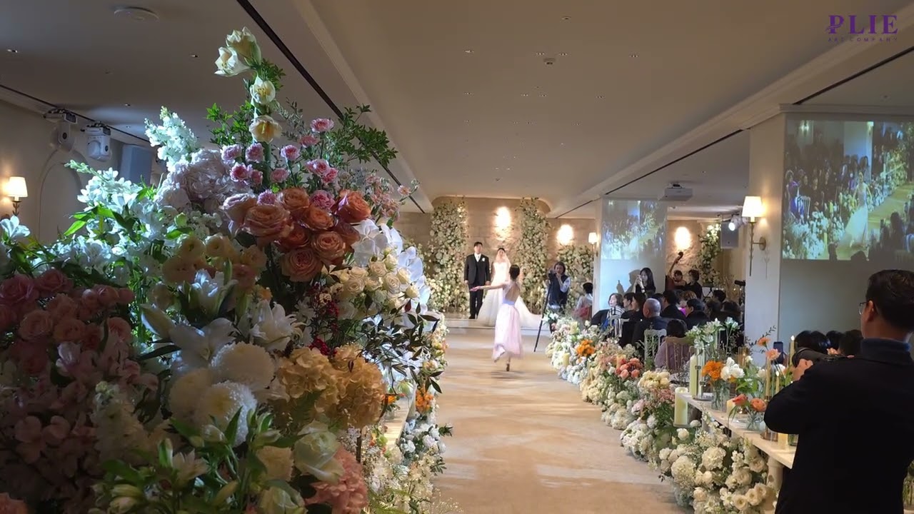 결혼식 발레 링세레모니 예물교환 이벤트