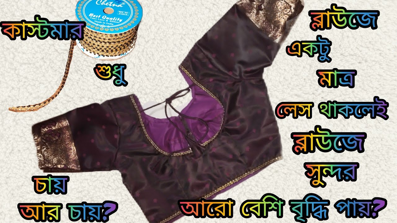 ✅💸যে একটু মাত্র লেজ থাকলেই গ্লাস সুন্দর আরও বেশি বৃদ্ধি পায় কাস্টমার শুধু চায় আর চায় ✅💸