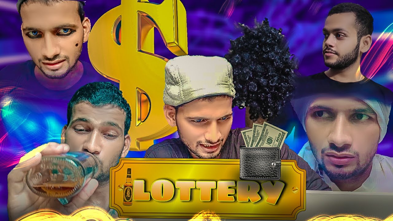 LOTTERY | PINCE |