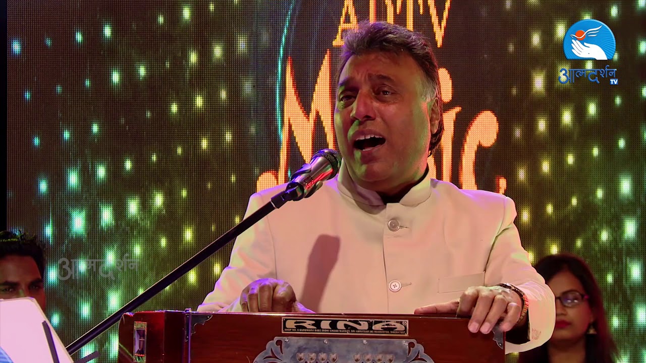 Ps. SUBHASH GILL | Pyala Mera Labrez | ADTV Music | Atmadarshan TV