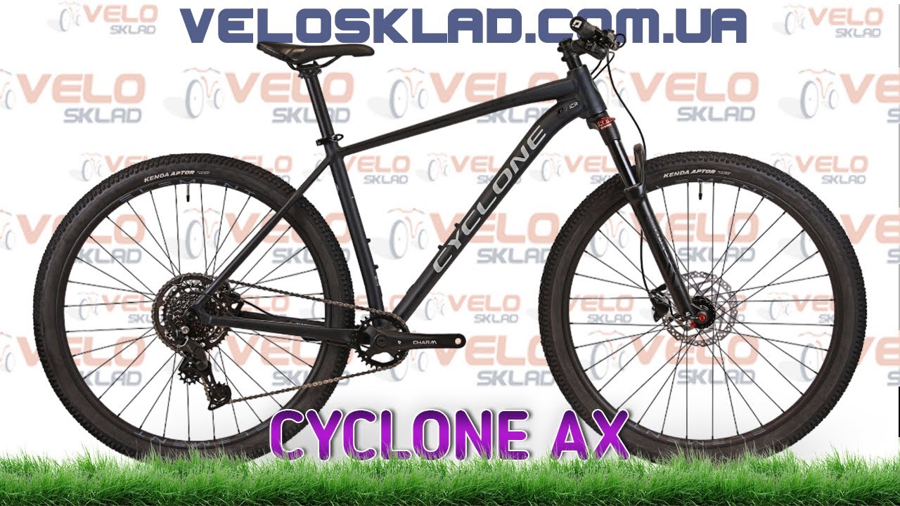 CYCLONE AX - оновлена модель 2025 року
