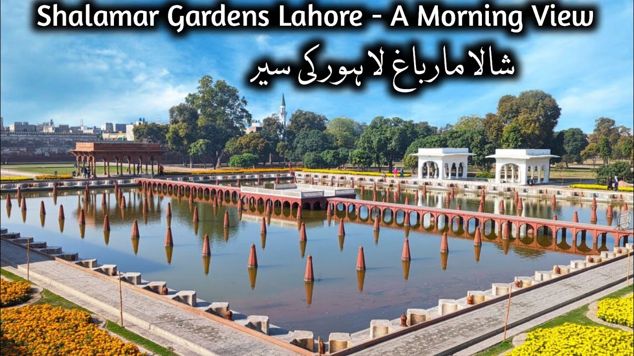 Shalamar Gardens Lahore | A Perfect Spot for Tourists |#nature #explore #garden #pakistan #punjab |