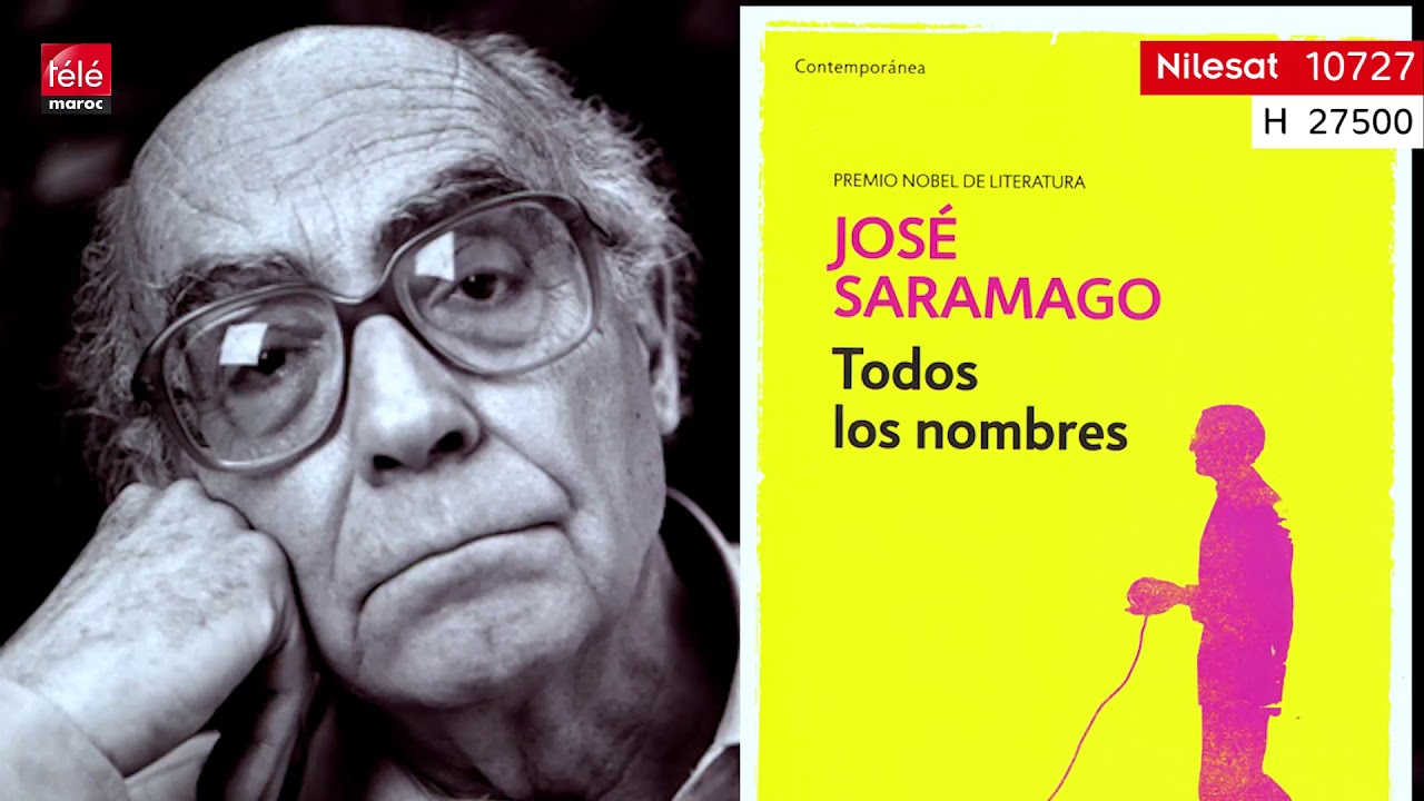 كتاب اليوم: 