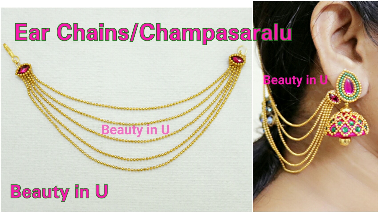 Bridal Accessories : Ear Chains / Champasaralu making at Home using Gold Ball Chain | Tutorial