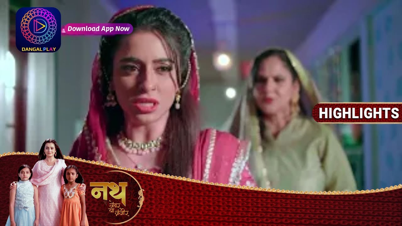 Nath Zewar Ya Zanjeer | Episode 483 | Highlights | Dangal TV