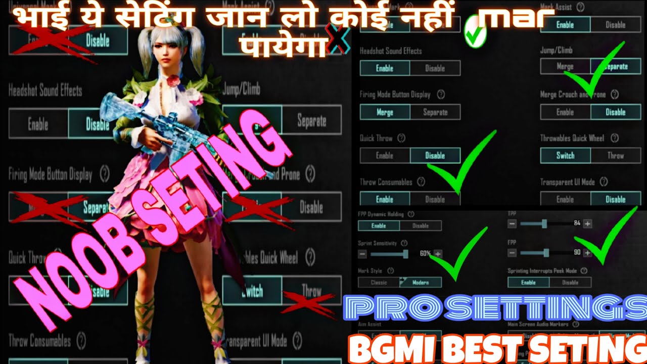 🔥BGMI Basic control and Advance control Setting Best Layout&sensitivity for pro players #bgmi #pubg