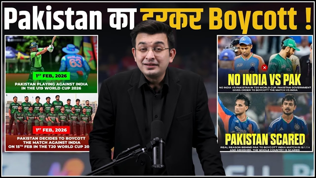 Ind vs Pak : t20 worldcup. Pakistan Boycott 15th match