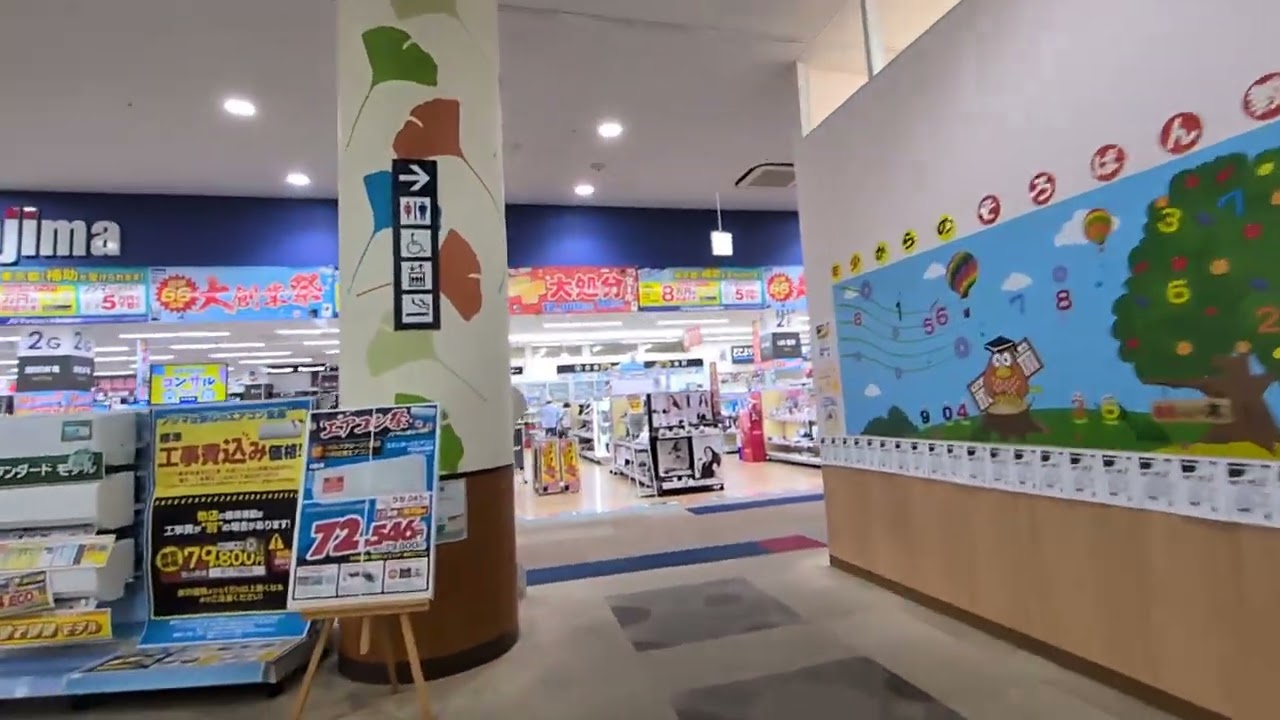 アクロスモール八王子みなみ野　エスカレーター　上り