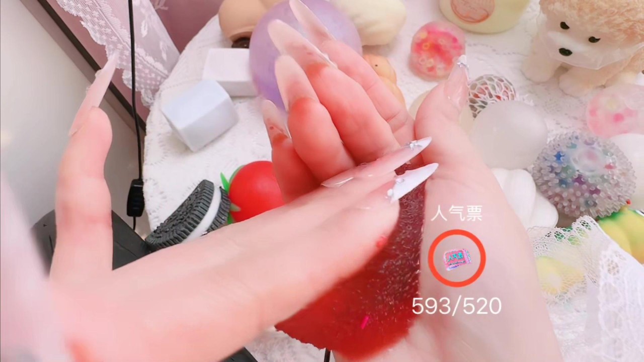 【助眠ASMR】软软的像QQ糖似的