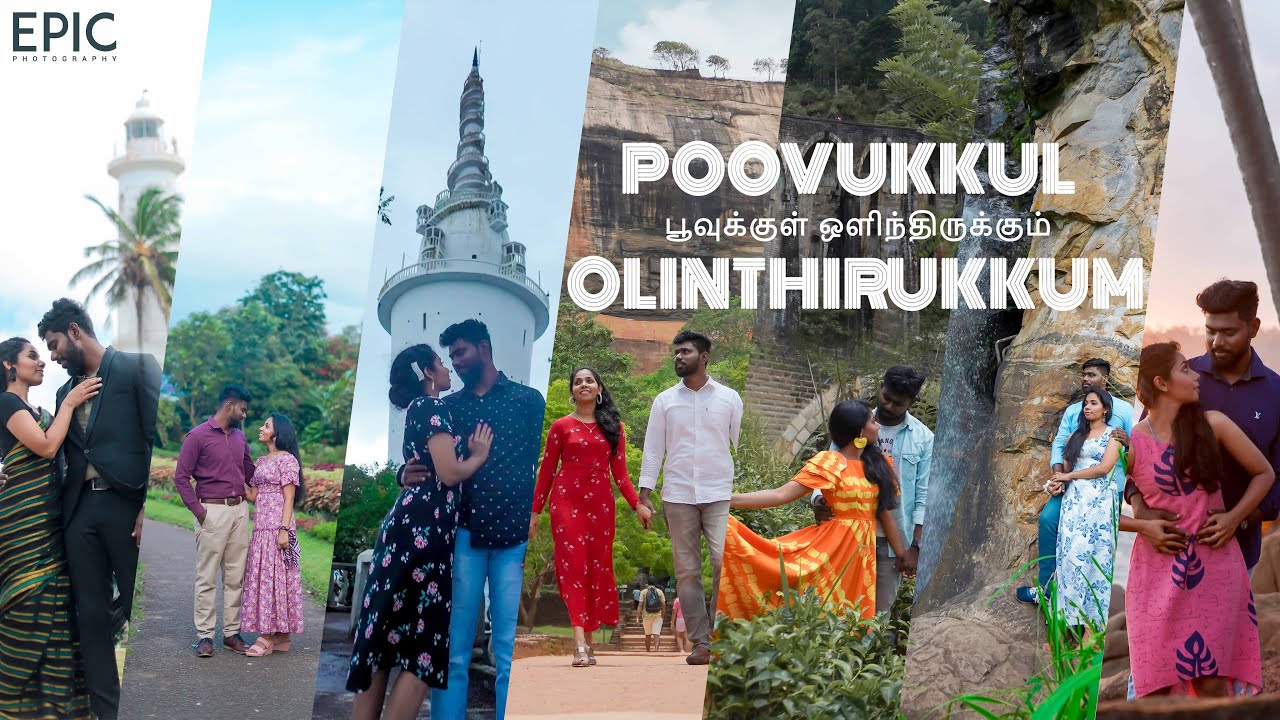 𝐏𝐨𝐨𝐯𝐮𝐤𝐤𝐮𝐥 𝐎𝐥𝐢𝐧𝐭𝐡𝐢𝐫𝐮𝐤𝐤𝐮𝐦 | பூவுக்குள் ஒளிந்திருக்கும் | Wedding Preshoot ✨🌿💐