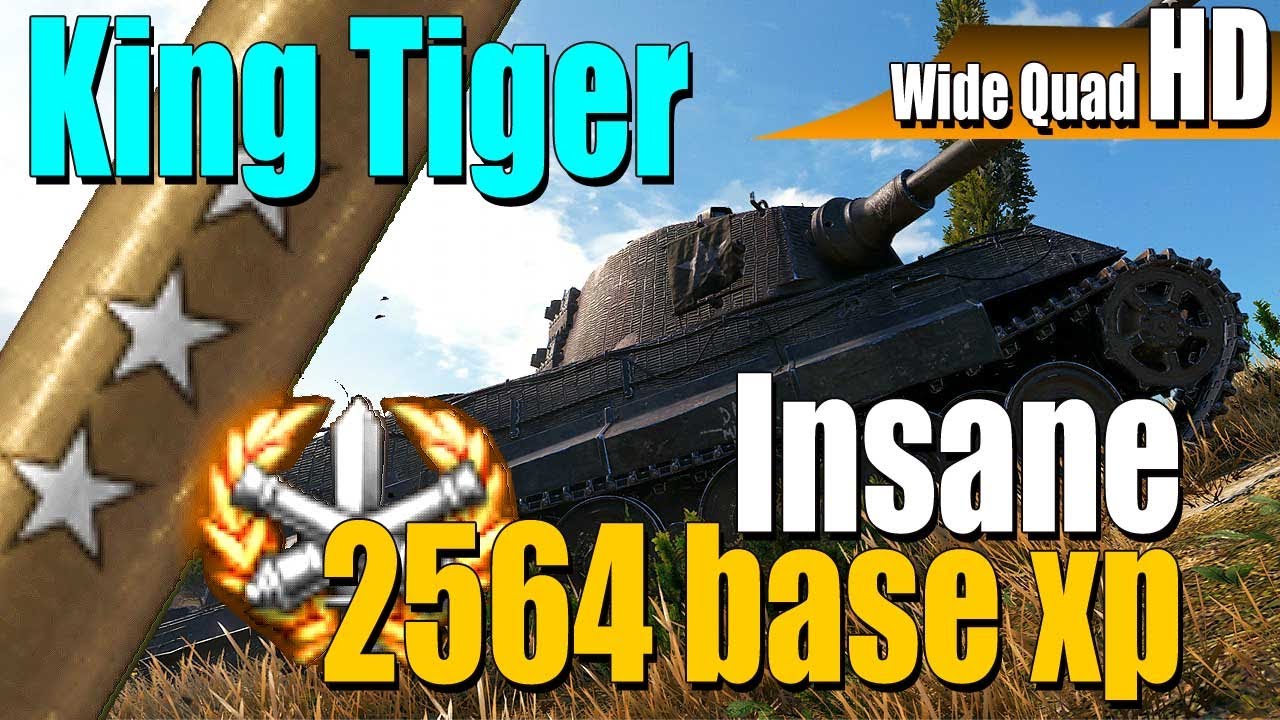 King Tiger: 3-я отметка - World of Tanks