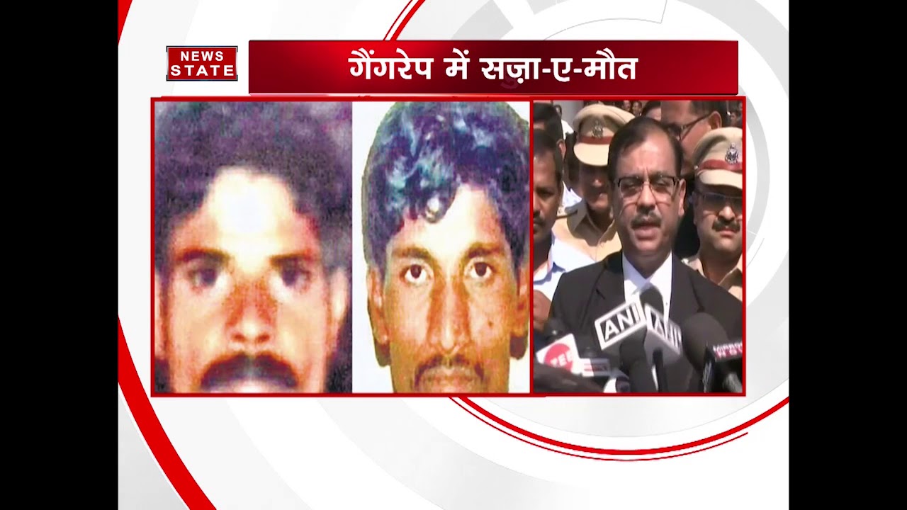 Ahmednagar court sentences all three accused to death in Kopardi gangrape case