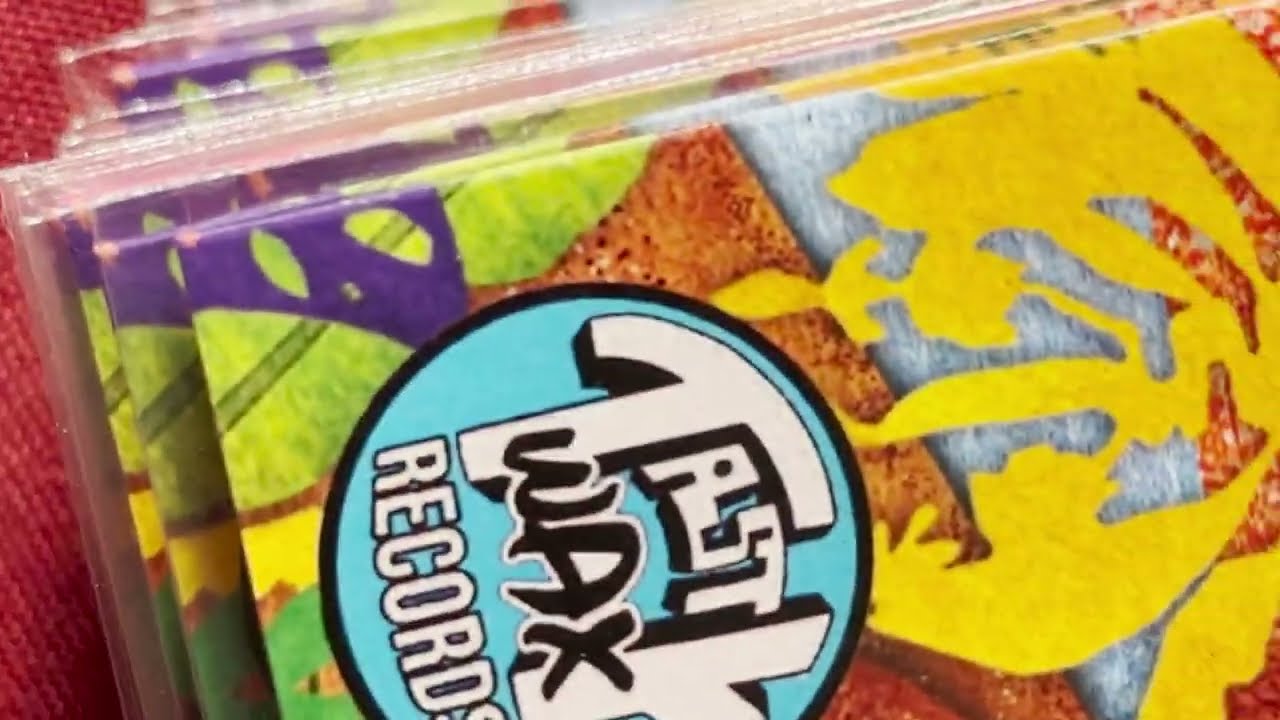 Tasty Wax Records Presents -  