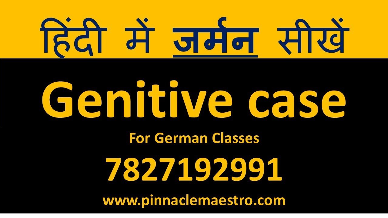 Genitive case in german