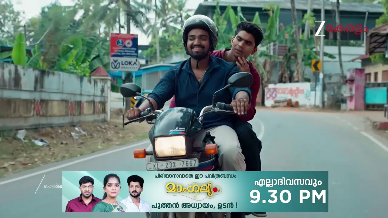 Durga | Ep - 65 | Webisode 03 | Feb, 2 2026 | Sandra, Kaushik, Aaliya | Zee Keralam