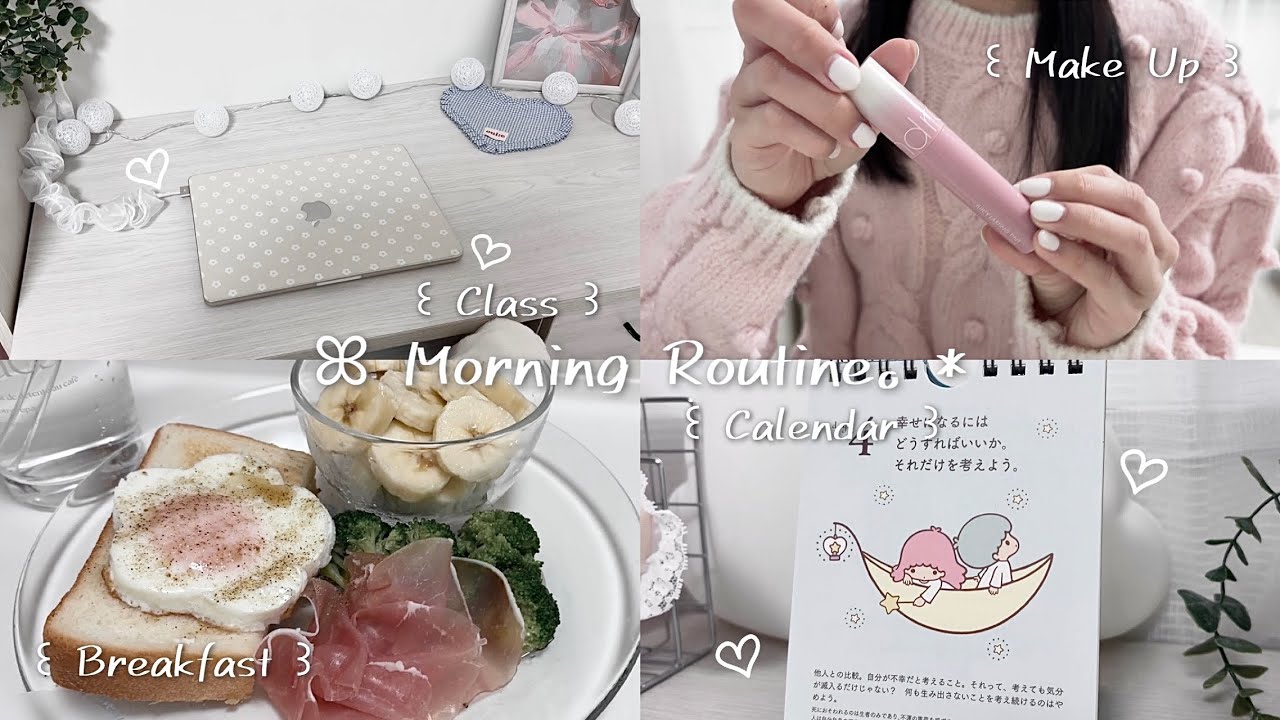 GRWM ꒰ 何でもない日のシンプルなモーニングルーティン🌿🔅꒱