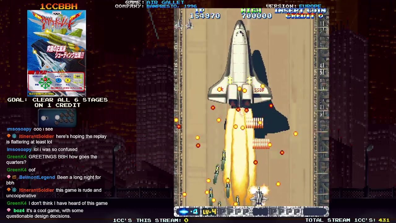 1CCBBH - 432. Air Gallet (1 Credit Clear)