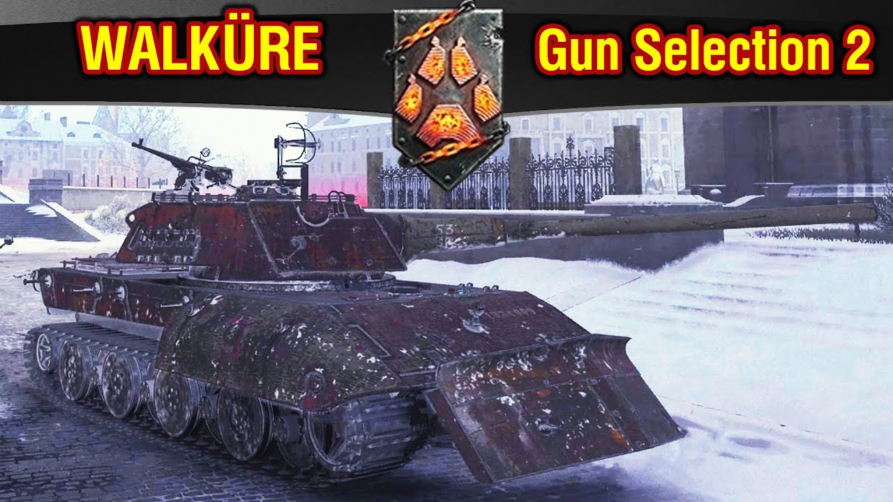 World of Tanks || Win 35 - WALKURE (Gun 2) Steel Hunter 2023