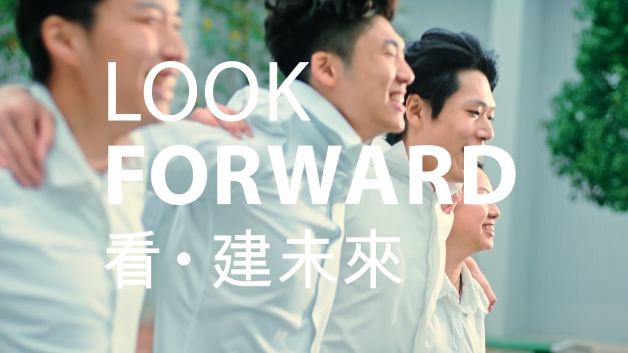 #LookForward to seeing you at CUHK Business School