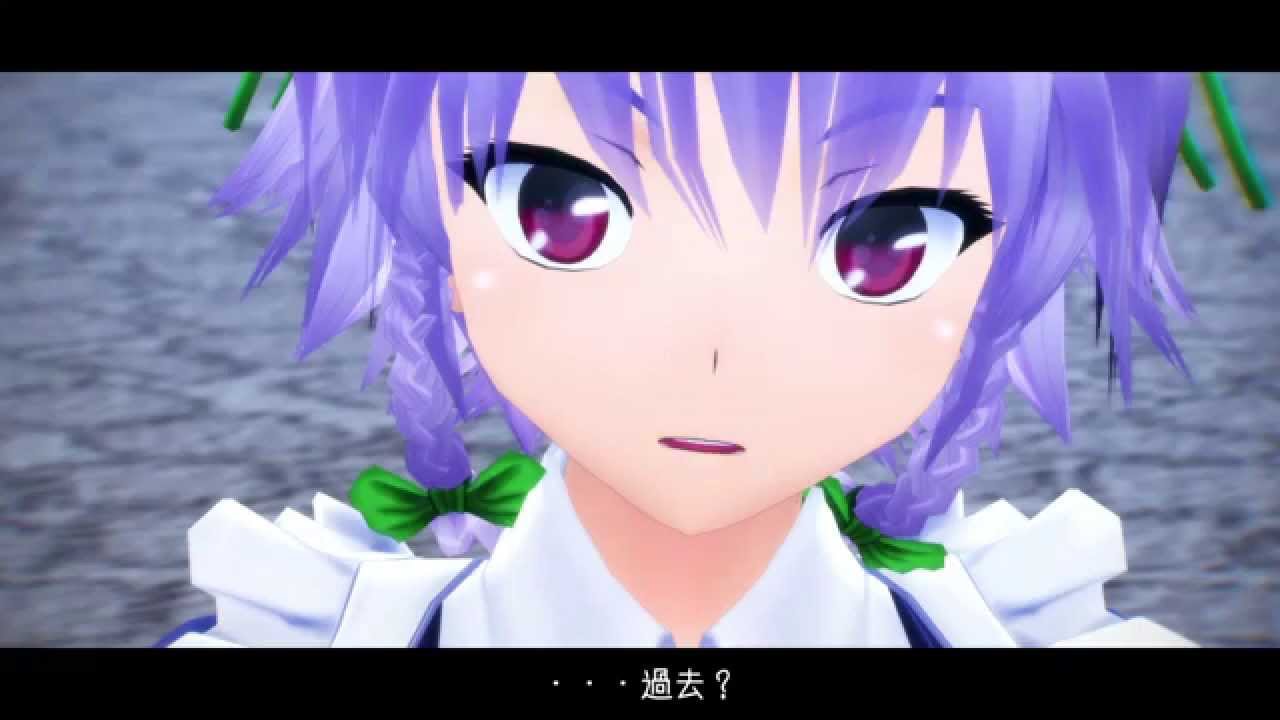 【Touhou MMD】The Maid Who Leapt Through Time: Episode 1 (English subs)