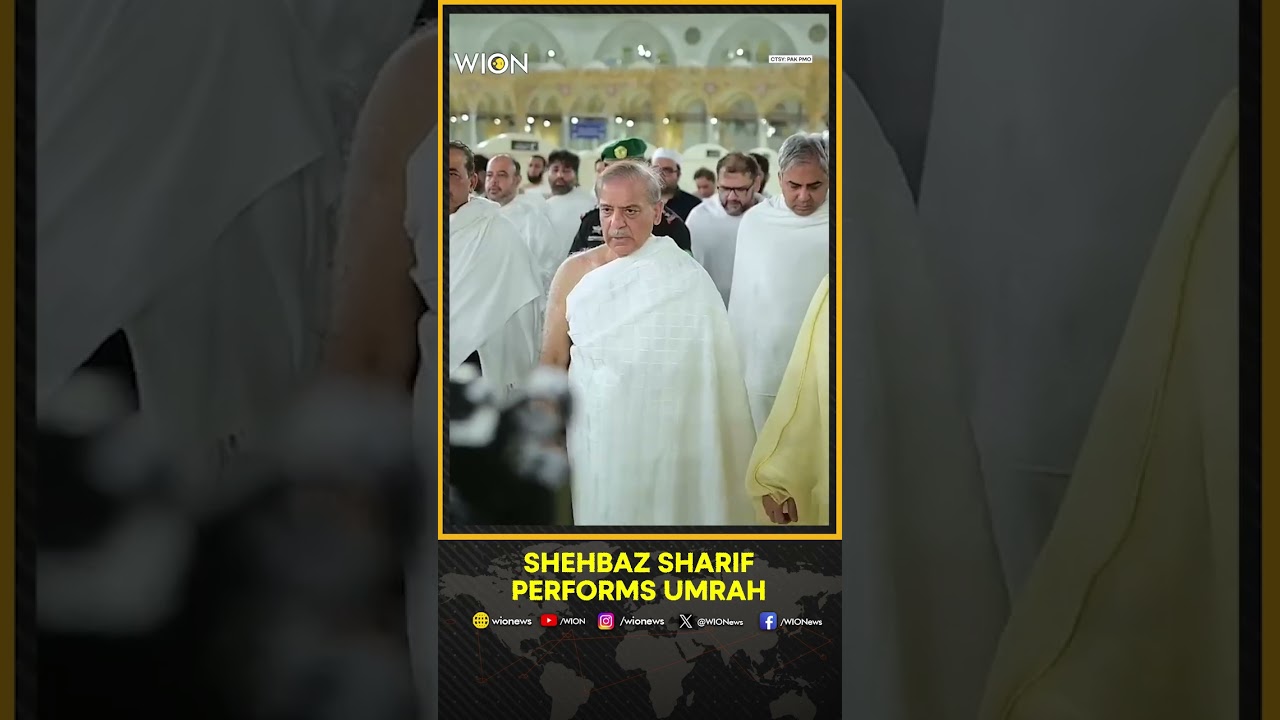 Pakistan PM Shehbaz Sharif Performs Umrah During Official Saudi Visit | WION Shorts