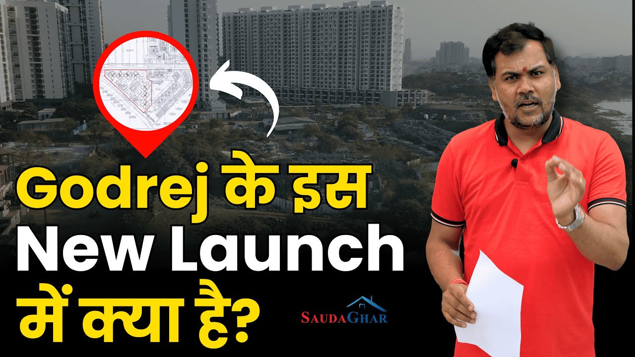 Same Builder, Different Densities!🚀 जानिए कैसे Projects बदलते हैं Pune New Launch #saudaghar #pune
