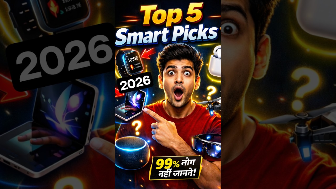 इस हफ्ते के Top 5 Smart Picks 🤯 | 99% लोग नहीं जानते !