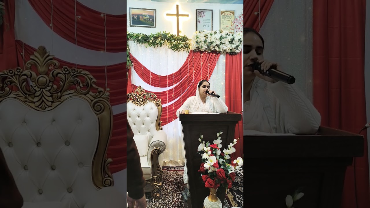 Worship the almighty God Jesus Christ 