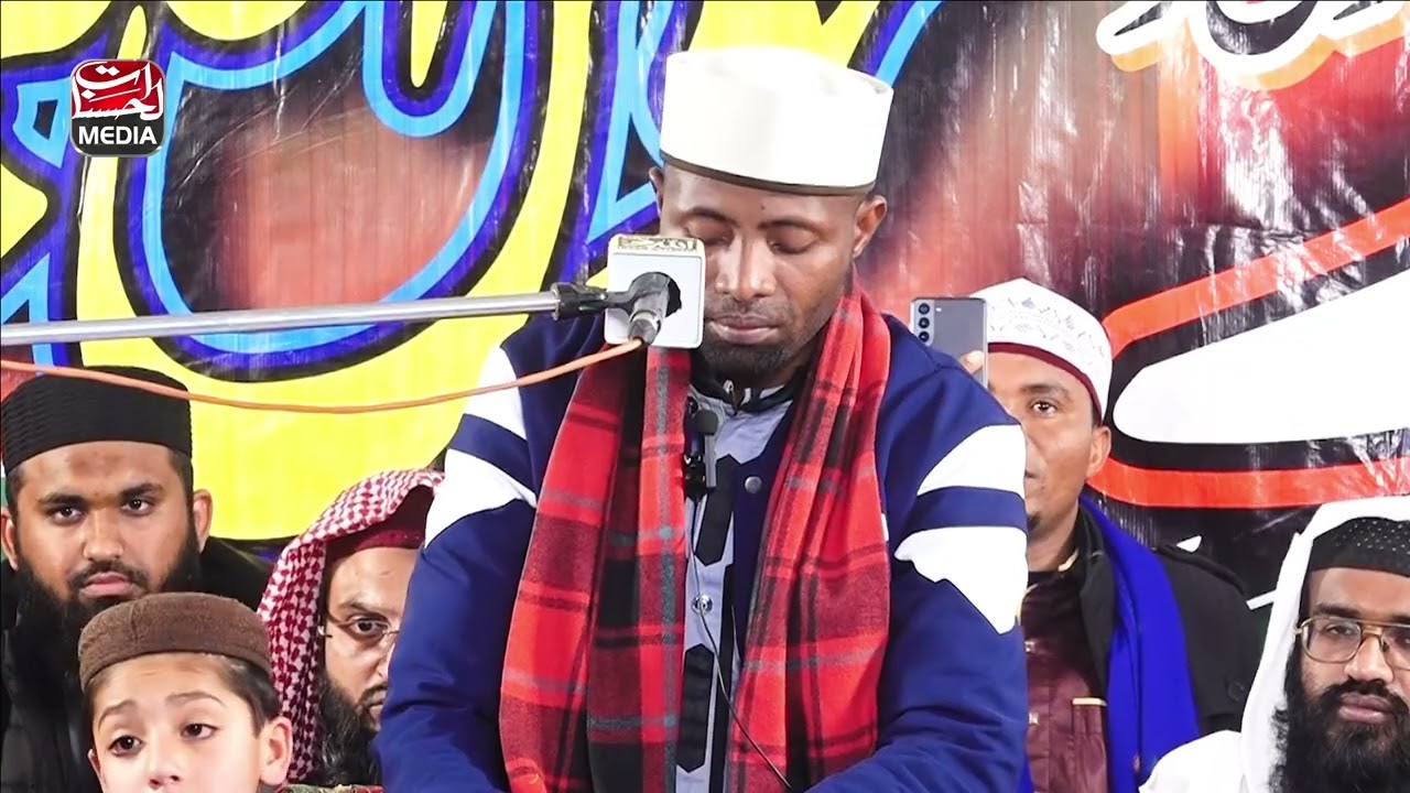 Qari Eidi Shaban best tilawat e quran 2025
