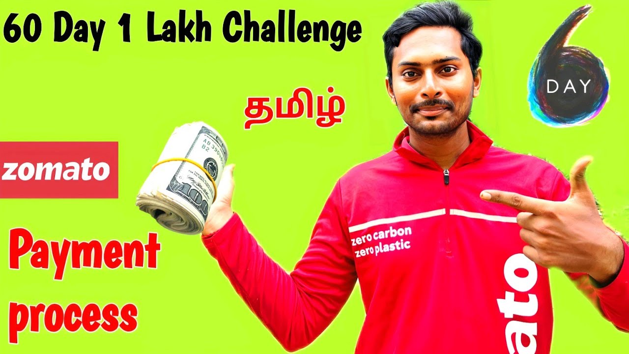 Zomato Salary Payment Process 😎 & Payout Details Tamil| Delivery App Partner Guide | BreathTaker BTR