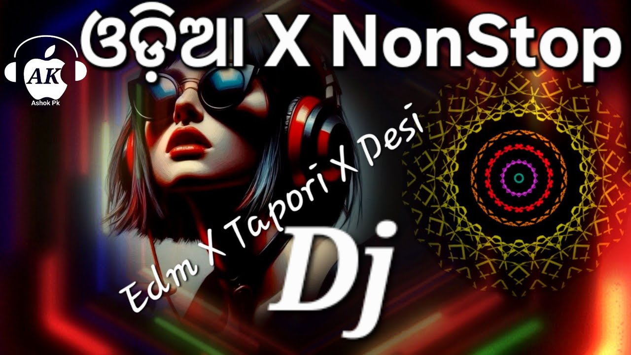 Odia Nonstop DJ Remix 2025 | Latest Odia DJ Songs Mix
