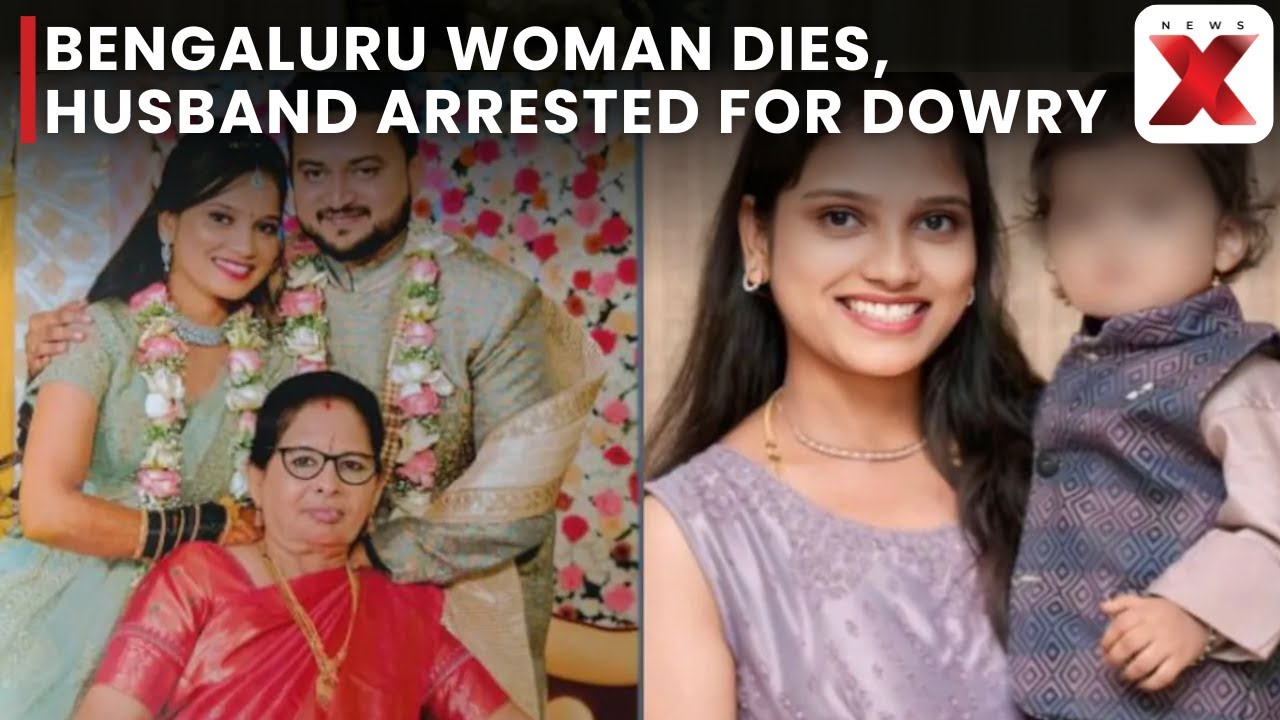 Bengaluru Dowry Case: Bengaluru Woman Found Dead; Husband Arrested For Alleged Dowry Harassment