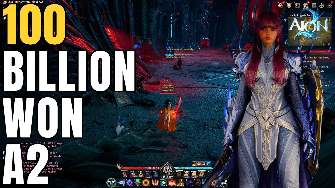 AION 2: Огромная прибыль...