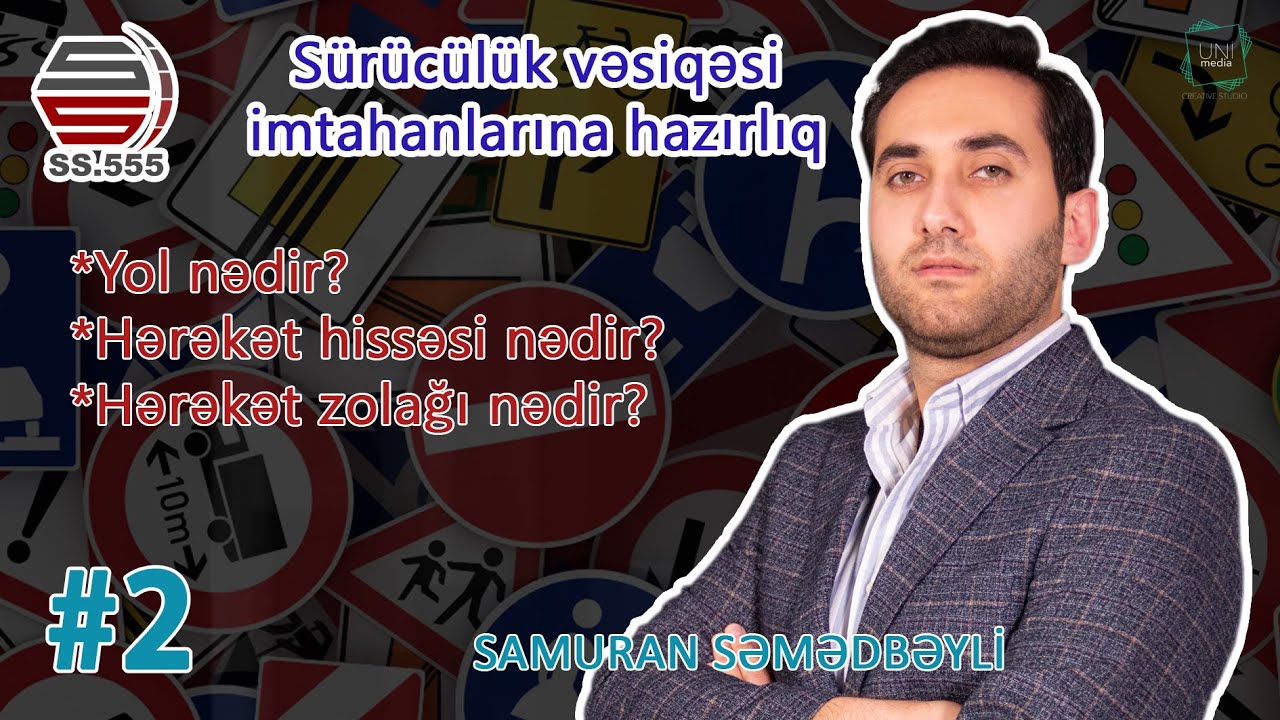 SURUCULUK VESİQESİ İMTAHANLARİNA HAZİRLİQ (DERS 2)