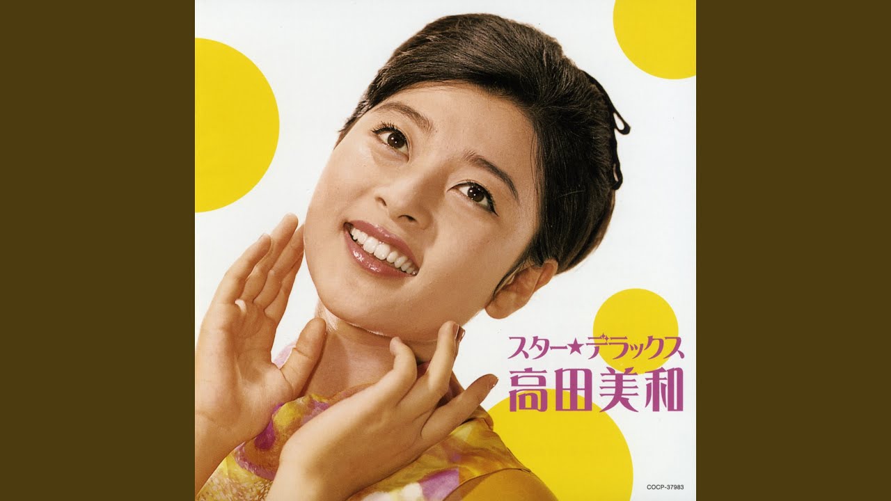 祇園小唄