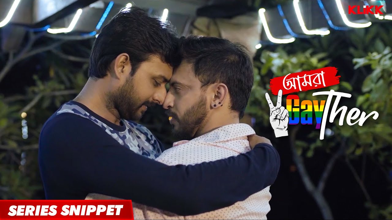 Happy Valentine's Day | Amra 2GayTher | Series Snippet | Indrasish | Anindya | KLiKK