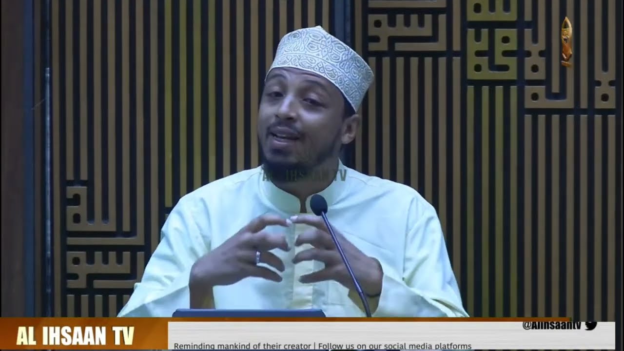 DARASA LA BULUGHUL MARAM | MASJID SHARIFF ALI | USTADH SAID SHIRAZY